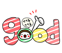 tarako 1 sticker #9945416