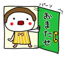 tarako 1 sticker #9945425