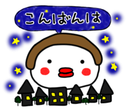 tarako 1 sticker #9945428