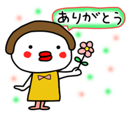 tarako 1 sticker #9945432