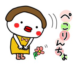 tarako 1 sticker #9945435