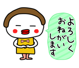 tarako 1 sticker #9945436