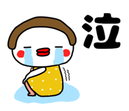 tarako 1 sticker #9945446