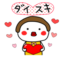 tarako 1 sticker #9945455