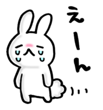 Fluff Bunny tail sticker #9945498