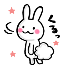 Fluff Bunny tail sticker #9945502