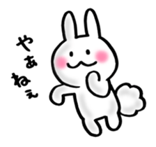 Fluff Bunny tail sticker #9945506