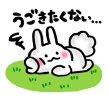 Fluff Bunny tail sticker #9945510