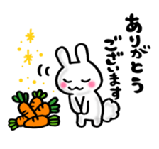 Fluff Bunny tail sticker #9945511