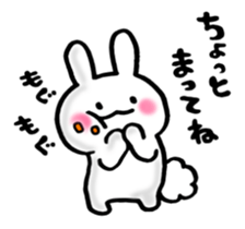 Fluff Bunny tail sticker #9945514