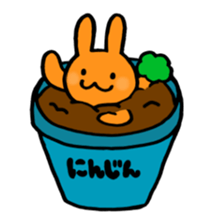 Fluff Bunny tail sticker #9945520