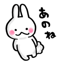 Fluff Bunny tail sticker #9945530