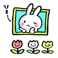 Fluff Bunny tail sticker #9945531
