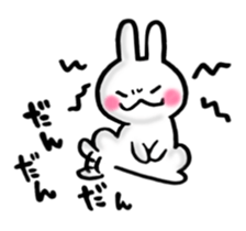 Fluff Bunny tail sticker #9945532