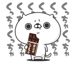 Friends cat MILD sticker #9945536