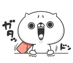 Friends cat MILD sticker #9945538