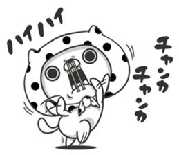 Friends cat MILD sticker #9945539