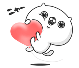 Friends cat MILD sticker #9945549