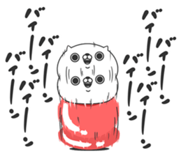 Friends cat MILD sticker #9945551