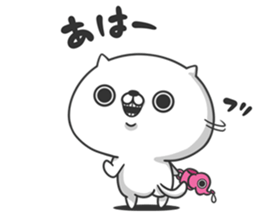 Friends cat MILD sticker #9945553