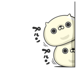 Friends cat MILD sticker #9945555