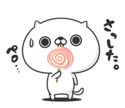 Friends cat MILD sticker #9945558