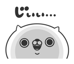 Friends cat MILD sticker #9945560