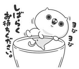 Friends cat MILD sticker #9945570