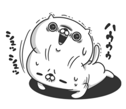 Friends cat MILD sticker #9945573