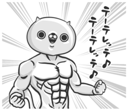 Friends cat MILD sticker #9945575