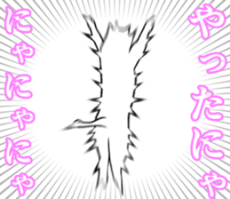 Refreshing man13 sticker #9945578