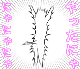 Refreshing man13 sticker #9945578