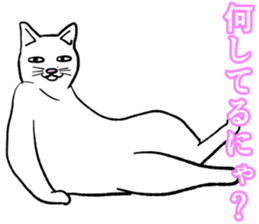 Refreshing man13 sticker #9945581