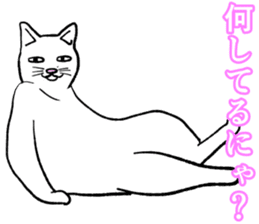 Refreshing man13 sticker #9945581