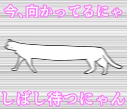 Refreshing man13 sticker #9945582