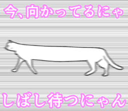 Refreshing man13 sticker #9945582