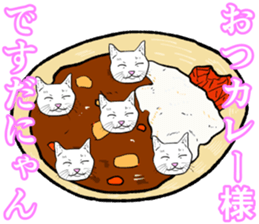 Refreshing man13 sticker #9945583