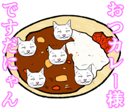 Refreshing man13 sticker #9945583