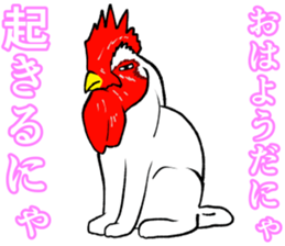 Refreshing man13 sticker #9945585