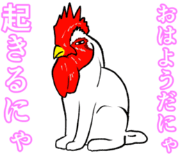 Refreshing man13 sticker #9945585