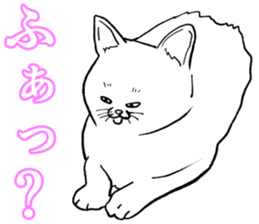 Refreshing man13 sticker #9945590