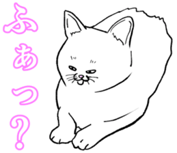 Refreshing man13 sticker #9945590