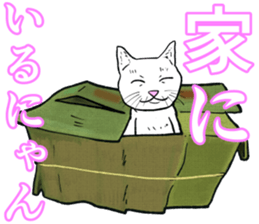 Refreshing man13 sticker #9945593