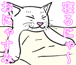 Refreshing man13 sticker #9945596