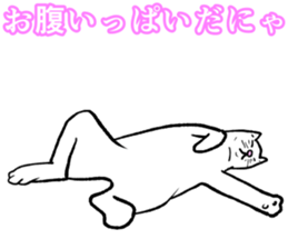 Refreshing man13 sticker #9945597