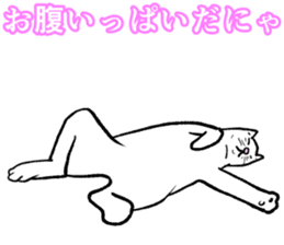 Refreshing man13 sticker #9945597