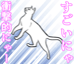 Refreshing man13 sticker #9945603