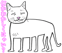 Refreshing man13 sticker #9945607