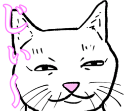 Refreshing man13 sticker #9945610