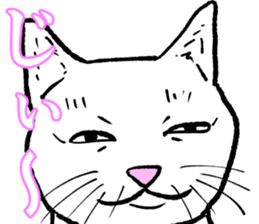 Refreshing man13 sticker #9945610